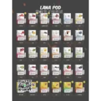 LANA一代煙彈