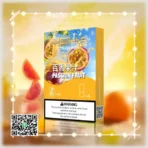 魅嗨五代煙彈