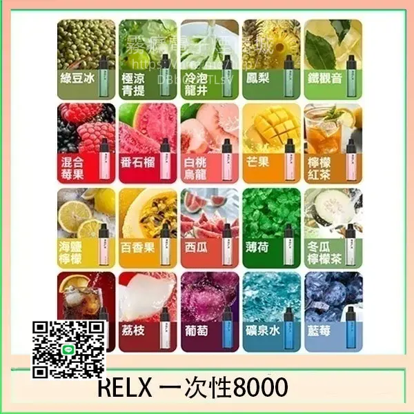 悅刻一次性拋棄式