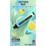 SP2S GLO 7000K一次性拋棄式