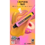 SP2S 一次性拋棄式