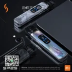 SP2S天王星主機套裝