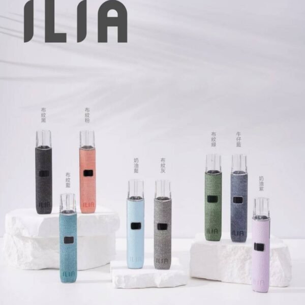 ILIA 哩啞 布紋皮革主機（一代通用）|原裝正品|多色可選|台灣現貨