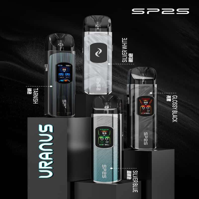 SP2S 天王星 注油主機.png