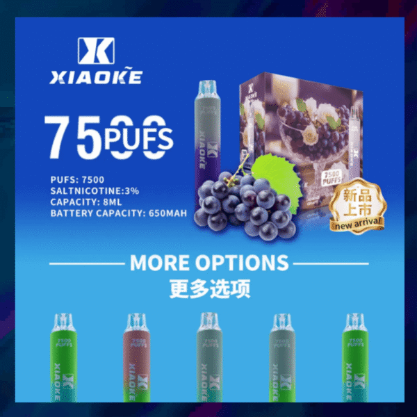 梟客 XiaoKe7500 拋棄式電子煙｜7500 口大容量 順口大霧 免充電隨抽隨丟