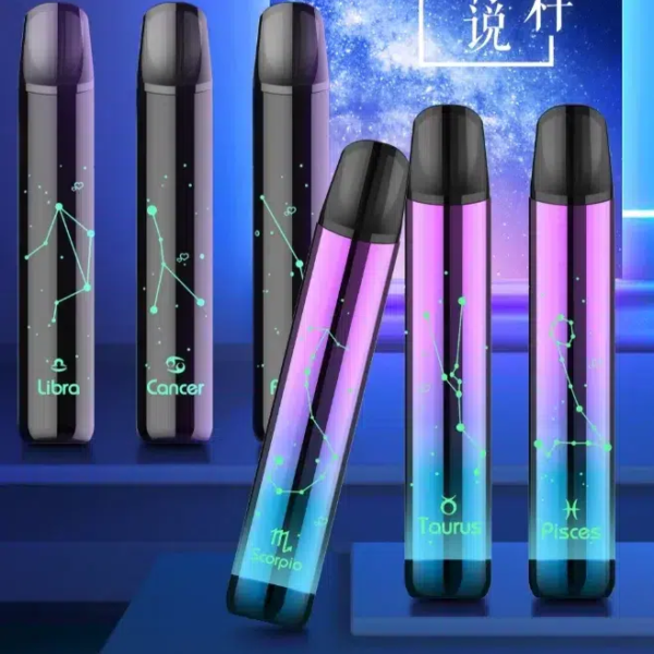 MOS 煙嘶 十二星座發光一代主機｜RGB 炫光・輕巧便攜・磁吸快充・台灣熱銷
